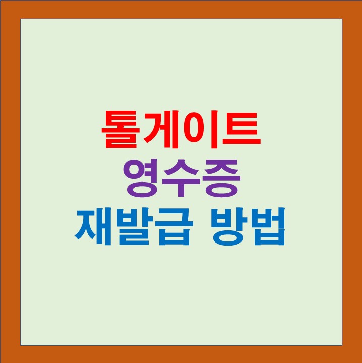 https://hipass.co.kr