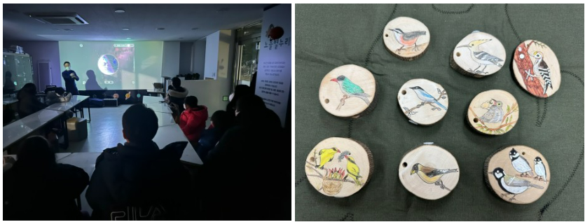 월드컵공원 특별 프로그램