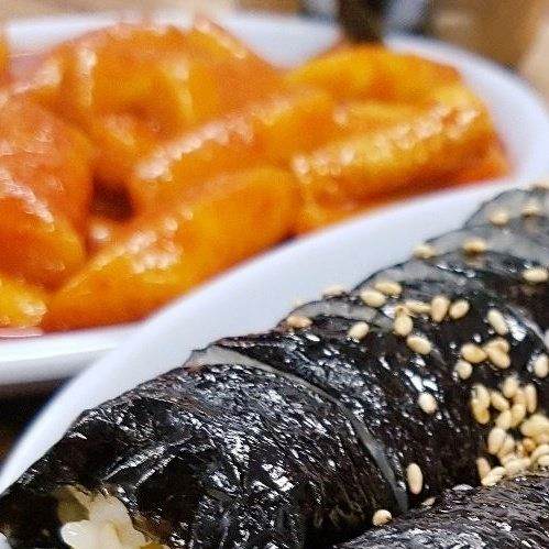 생생정보 떡볶이 맛집