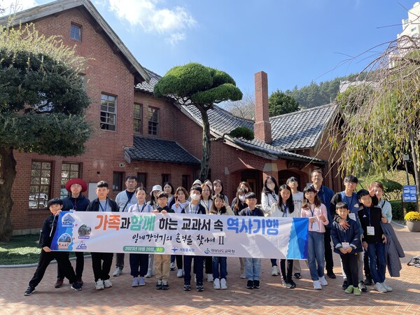 초등~중학생 자녀와 뜻깊은 주말 나들이를 원한다면? 주말엔 역사 여행 어때요?