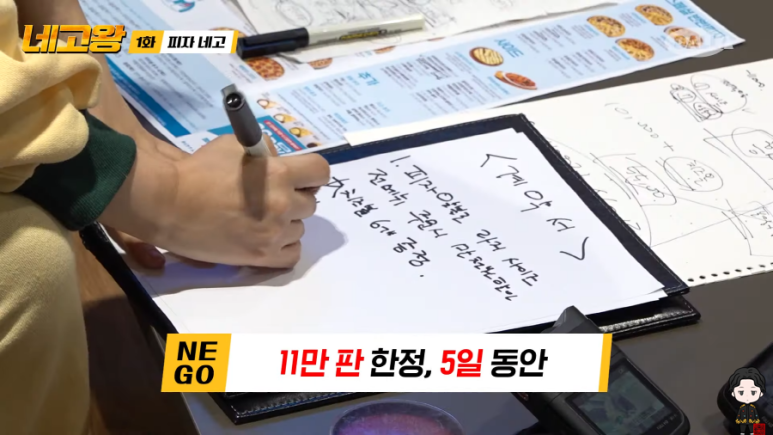 피자알볼로