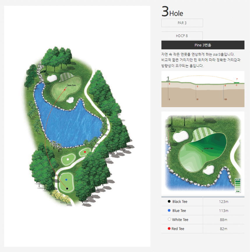 아시아드 컨트리클럽 파인코스 03