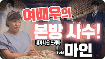 박원숙 박원숙의 같이 삽시다 시즌3, 나이, 재방송, 남해 카페, 프로필, 아들,고향, 가족, 드라마