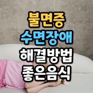 썸네일 입니다.