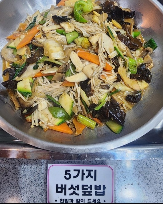 포천-14900원-중식뷔페-차이홍