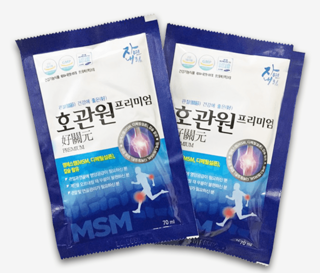 호관원-프리미엄-효과