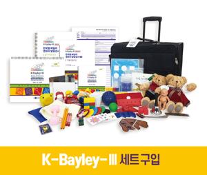 영유아발달검사