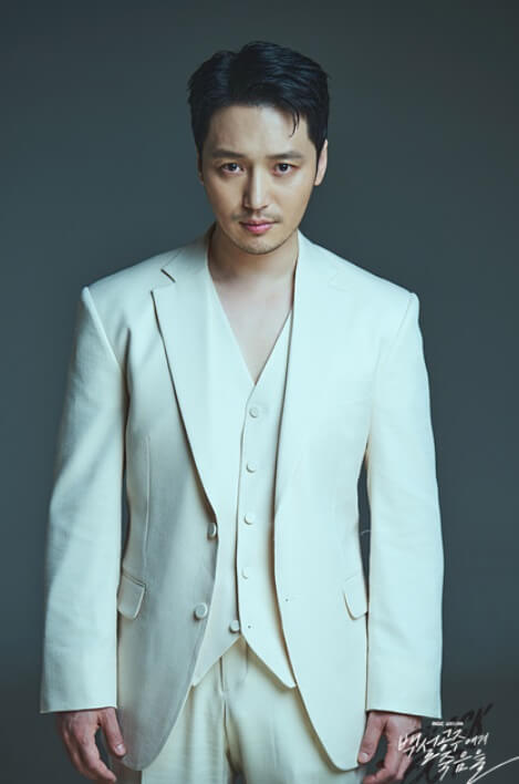 백설공주에게 죽음을 5화 줄거리