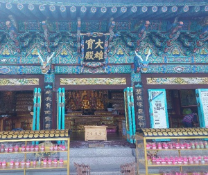 템플스테이 예약하기