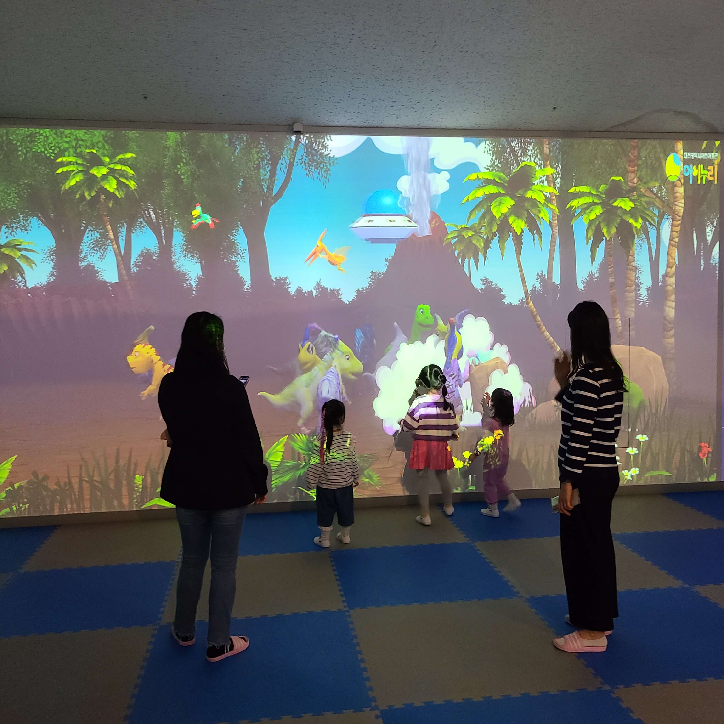 대전어린이회관