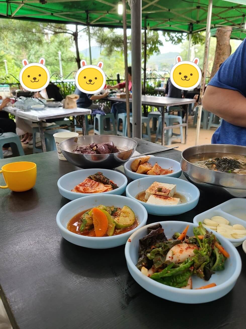 애견동반술집 광교헌농원