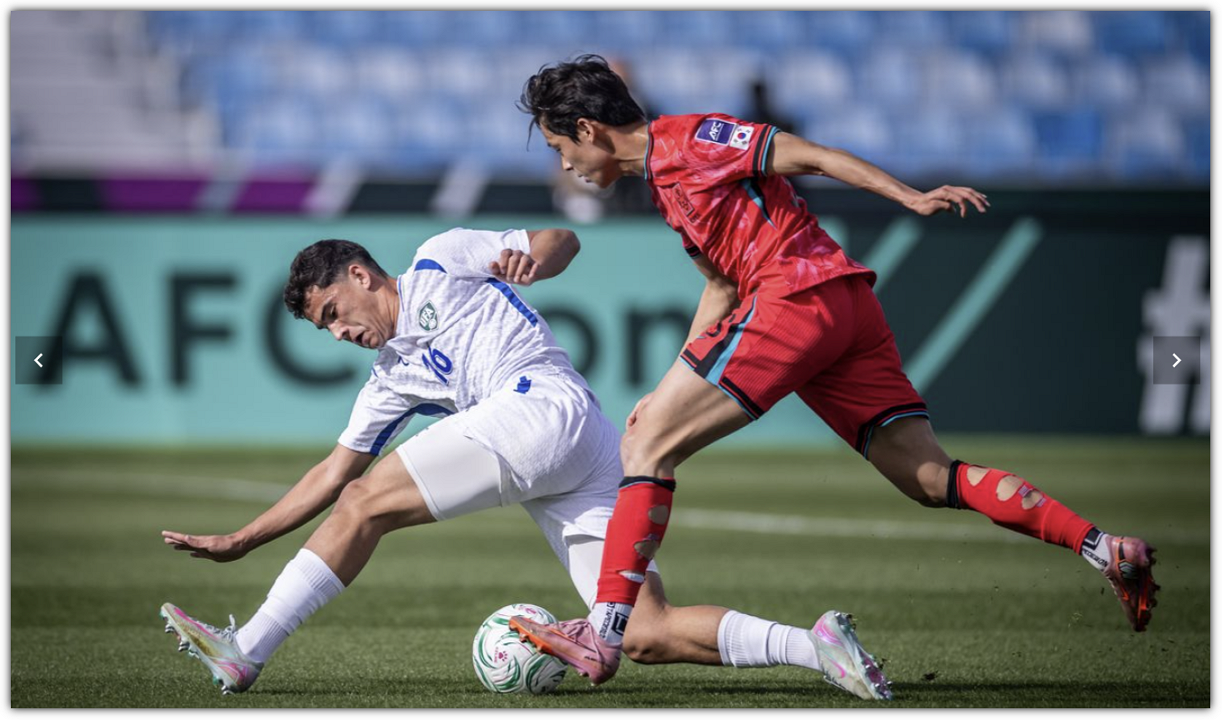 U-23 아시안컵 한국 우즈베키스탄 축구 결과, 분석 및 반응, D조 순위, 8강 상대 베트남 전 전망, 날짜