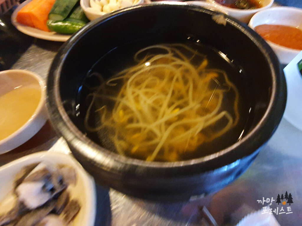 신촌황소곱창 콩나물국