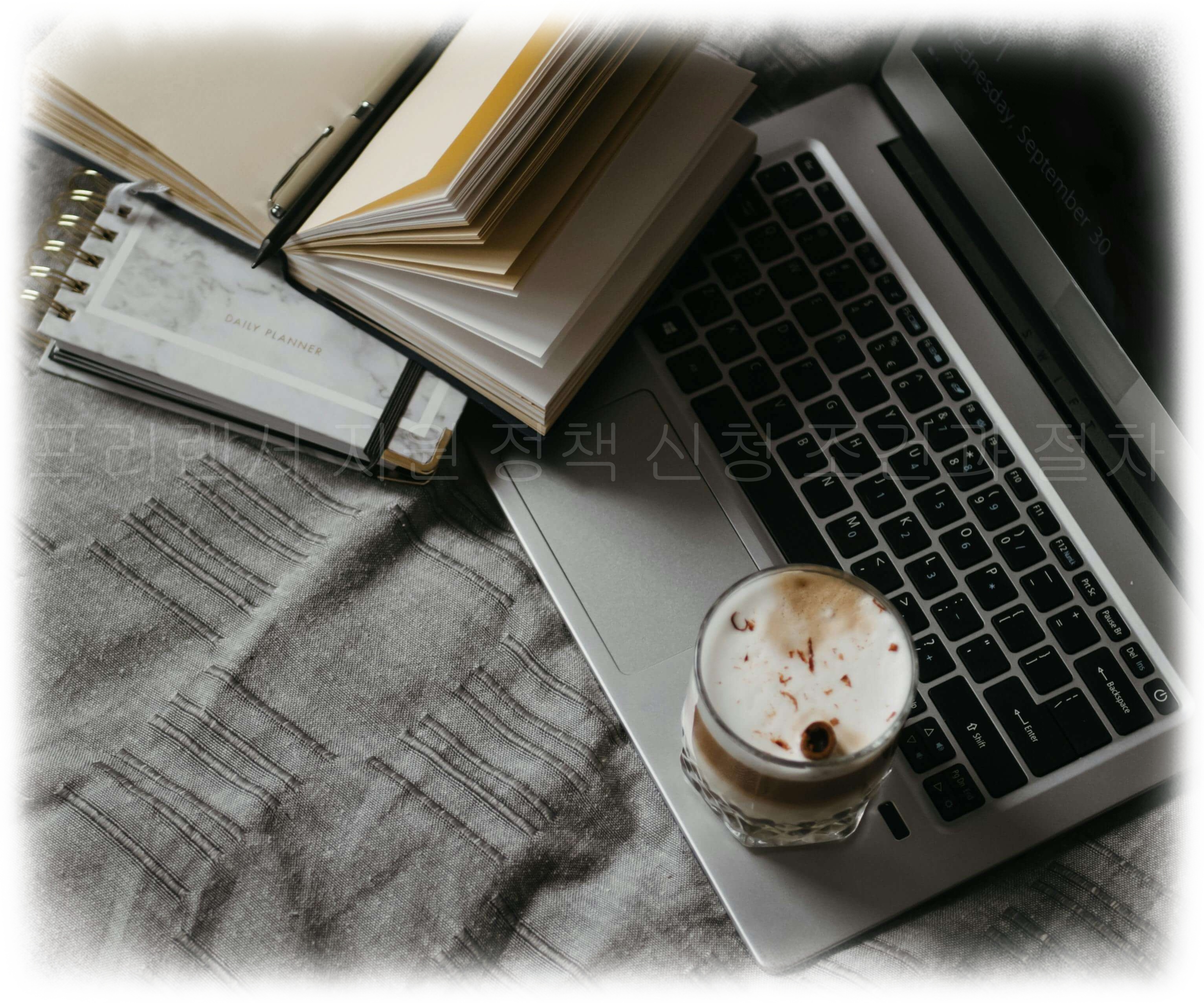 2025년 프리랜서 지원 정책 신청 조건과 절차