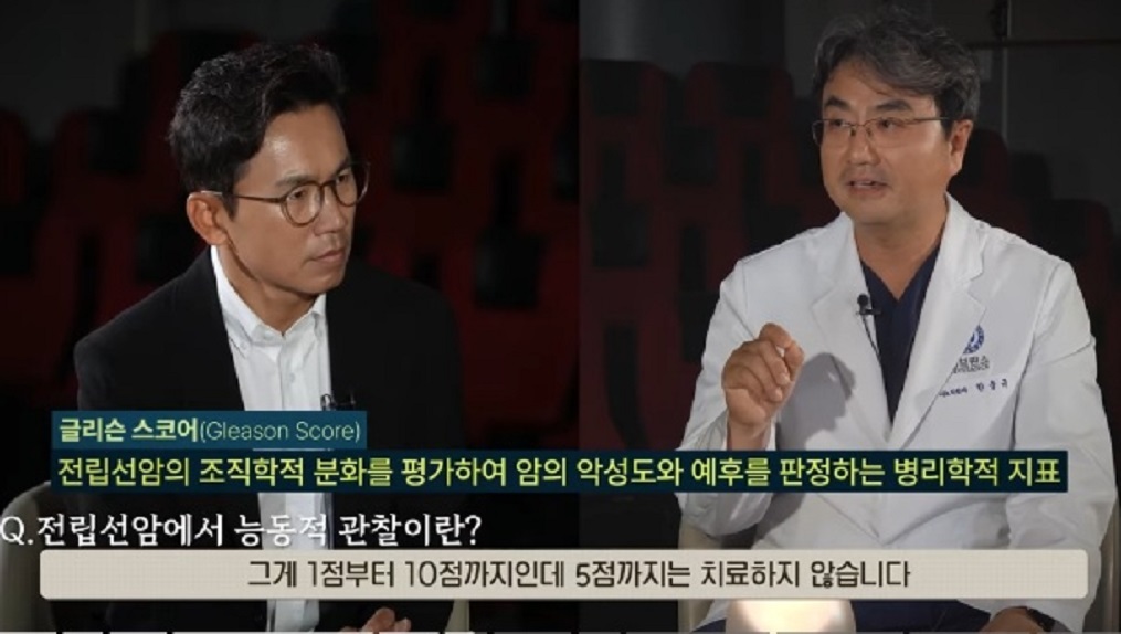 금웅섭-교수-예약