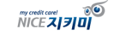 신용조회 바로가기