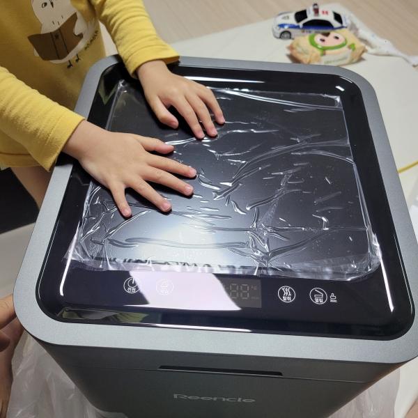 린클 그래비티 개봉기