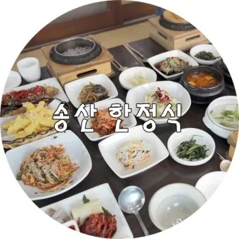 경기도 화성 맛집 베스트10 현지인 추천 필수 맛집_7