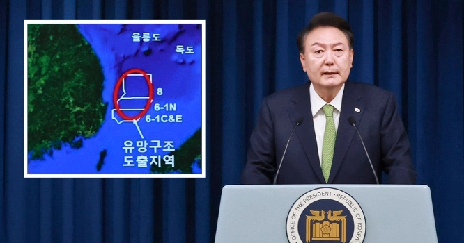 포항 영일만 석유 위치 매장량 | 석유 가스 분석 회사 액트지오 기업정보