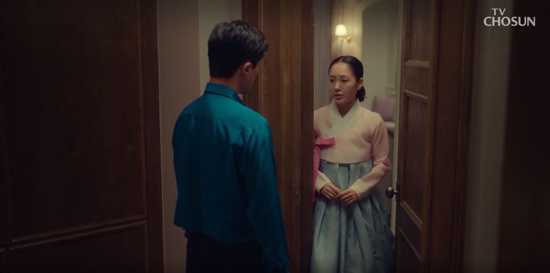 아씨두리안_9회