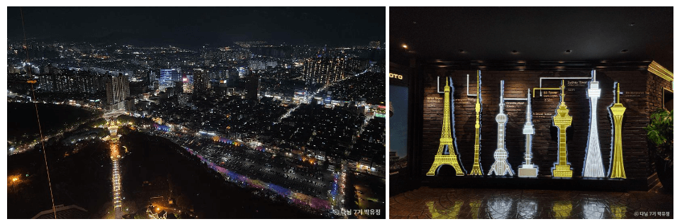 겨울밤 야경 좋은 곳