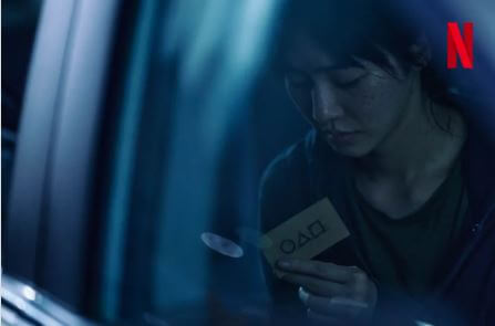 오징어게임2-미리보기