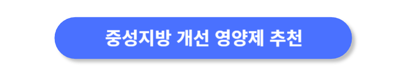 버튼