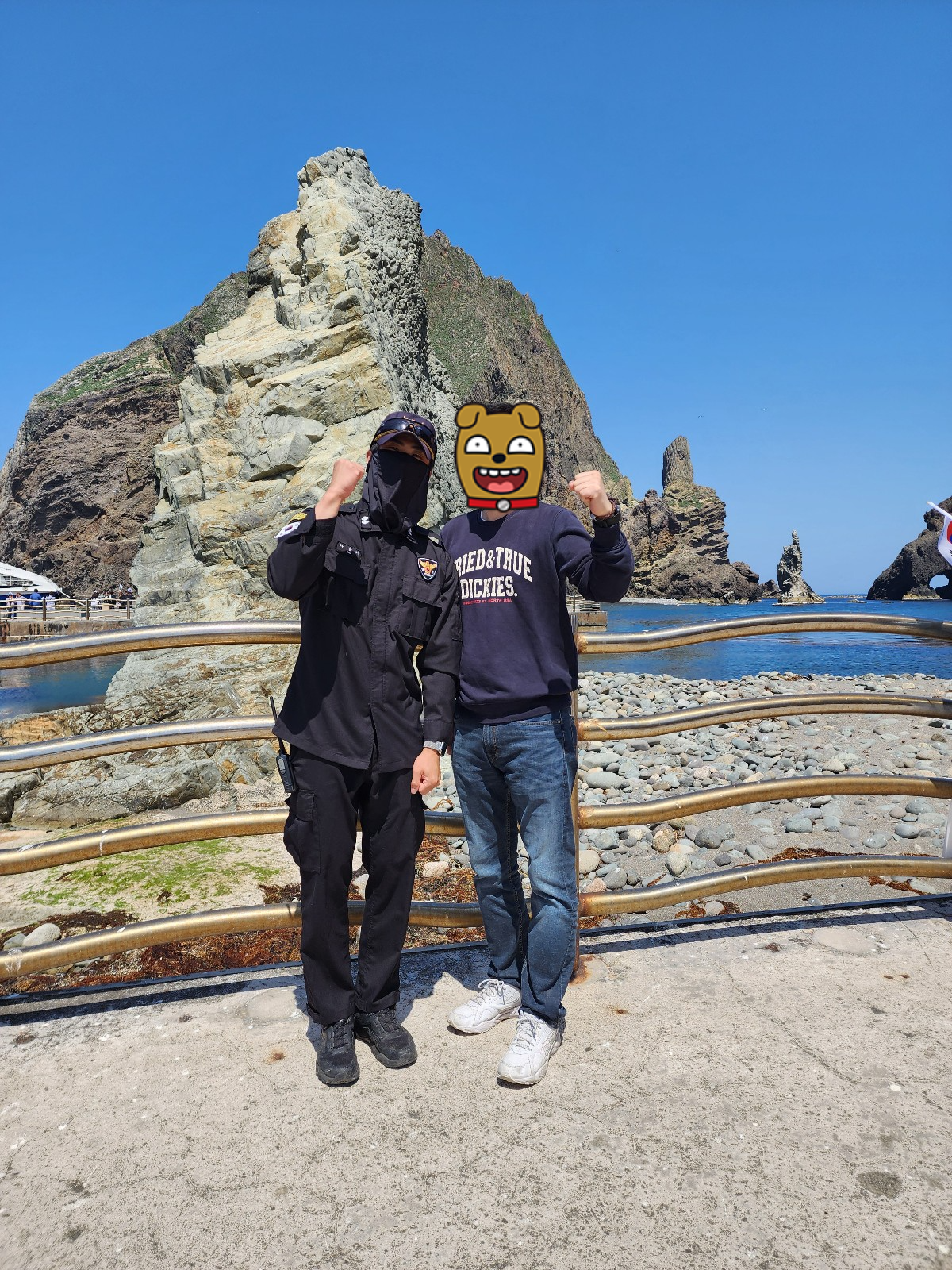 독도 경비대와 함께