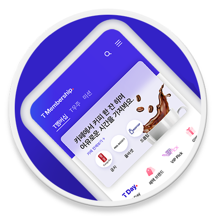 SKT T멤버십 로고