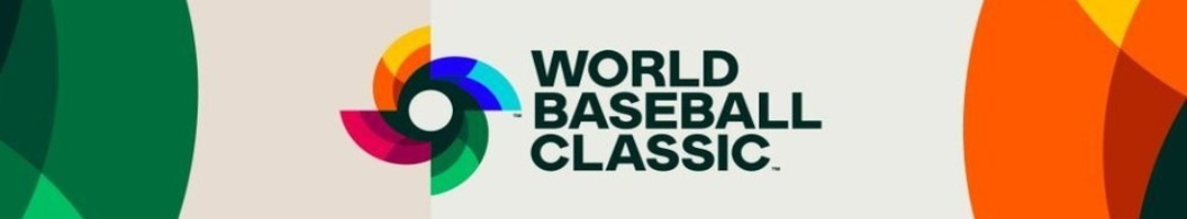 2023 WBC 한국 경기일정
