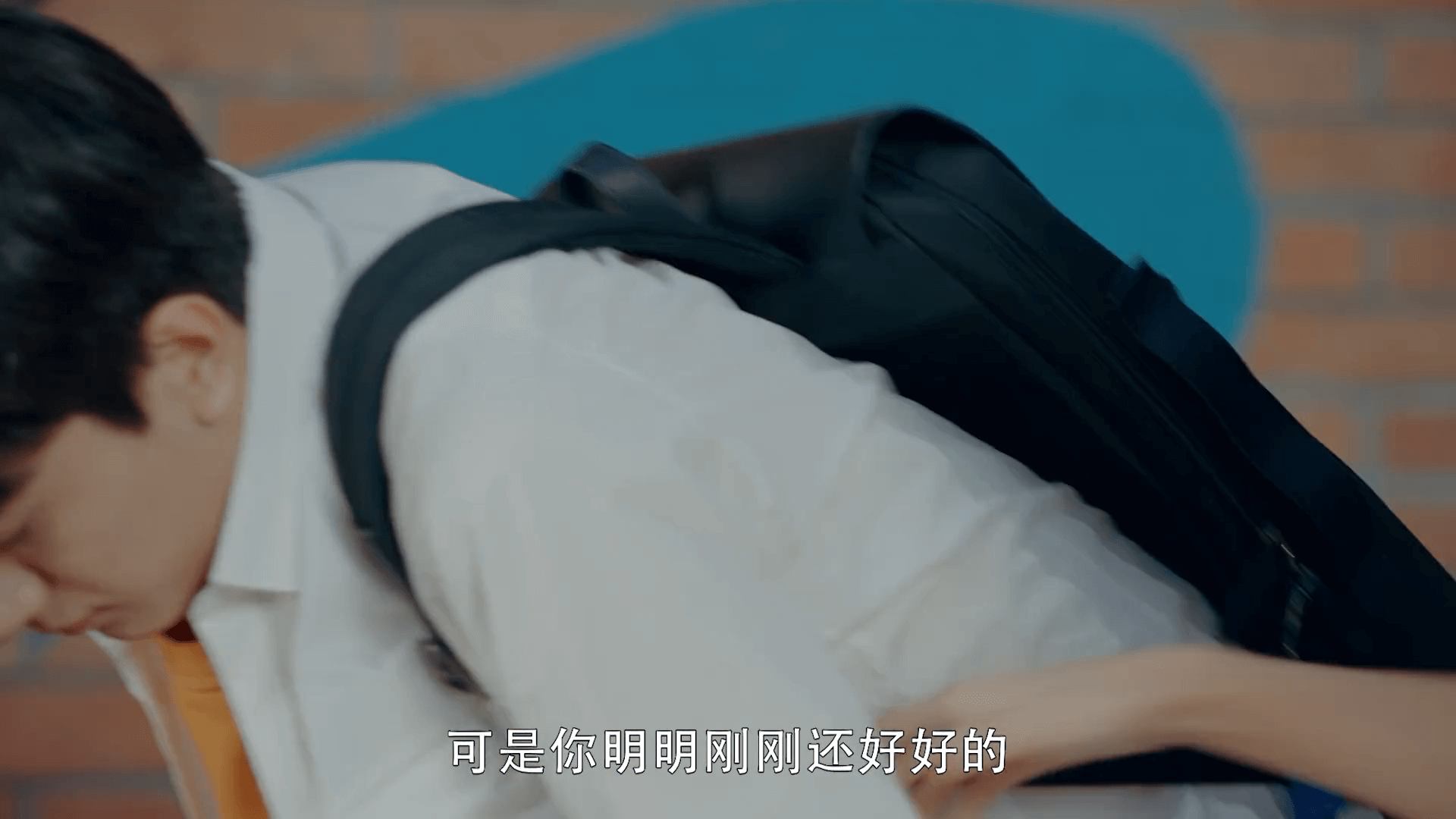 드라마 대사
