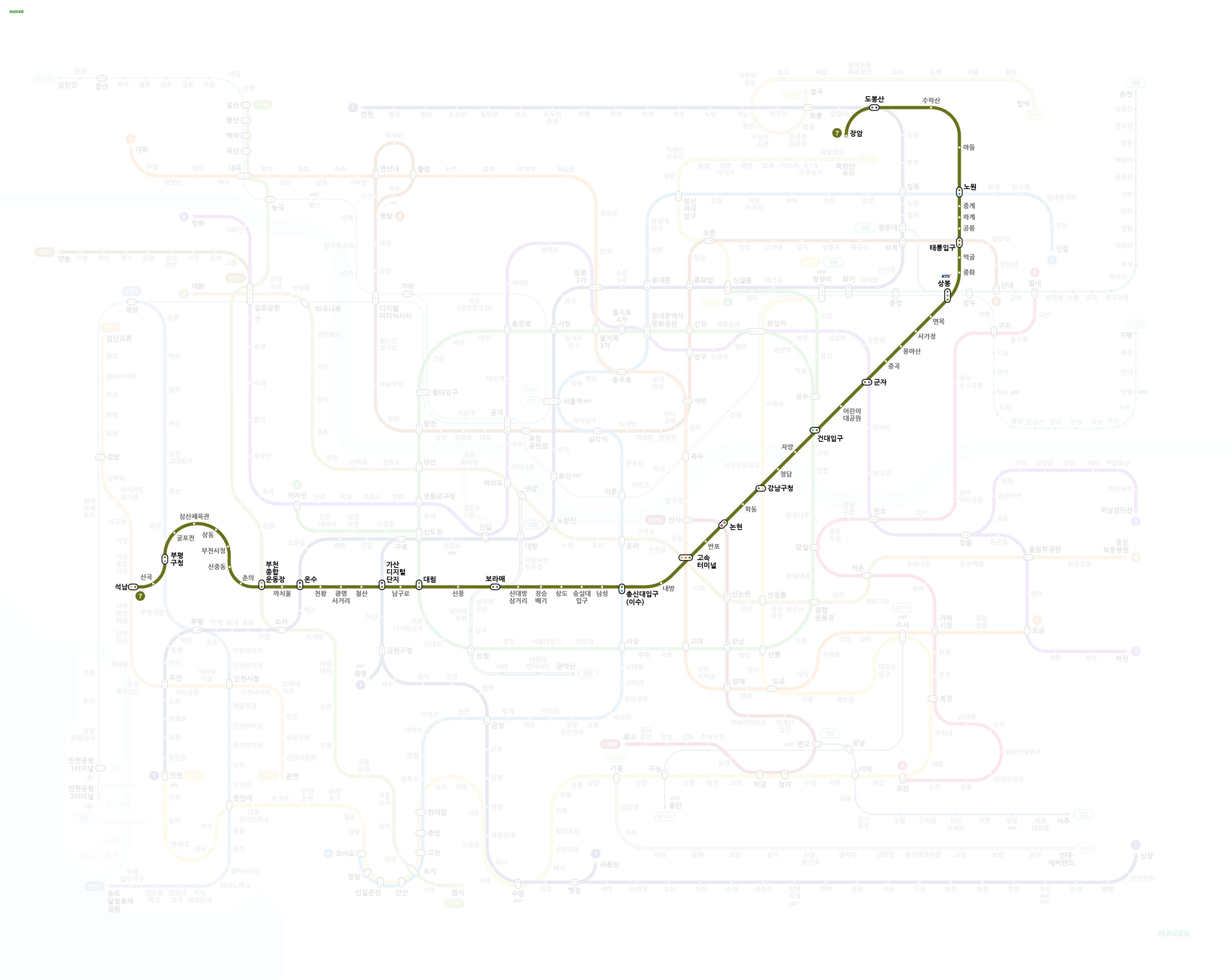 서울 지하철 노선도 크게 보기 다운로드 안내