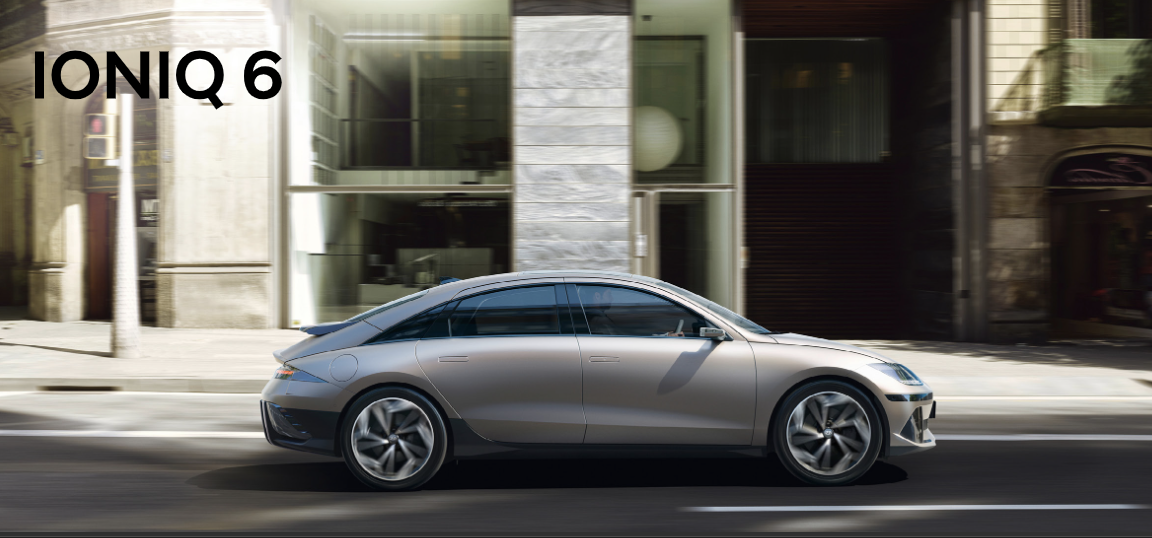 현대자동차 - 전기차 무상점검 안내