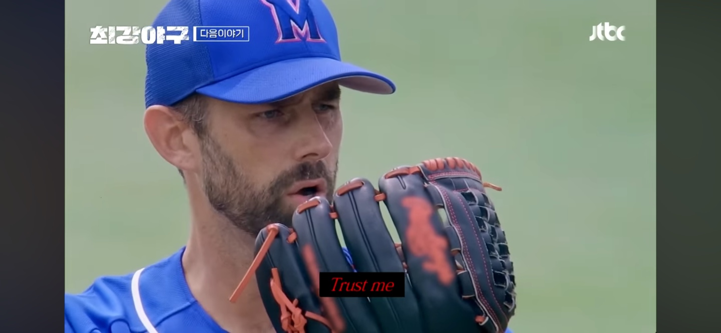 동국대 2차전 주요장면 ❘ 시즌3 최초로 선발 나선 니퍼트