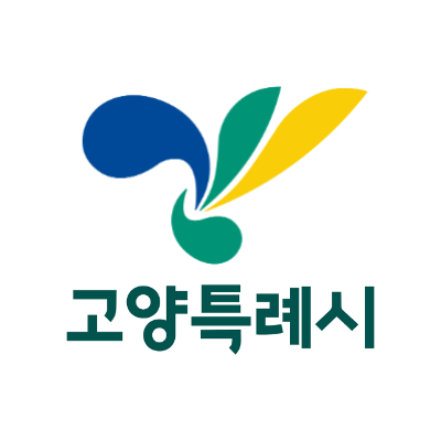 고양시청 홈페이지 바로가기