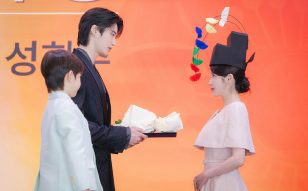 21세기 대군부인 1회·2회 줄거리·시청률