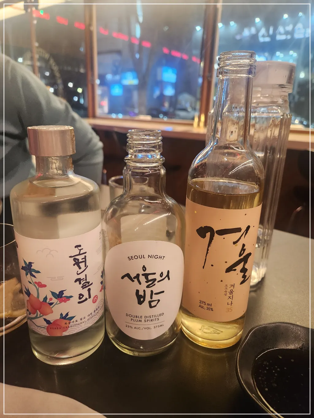 망포-라스트춘선-증류주-모음