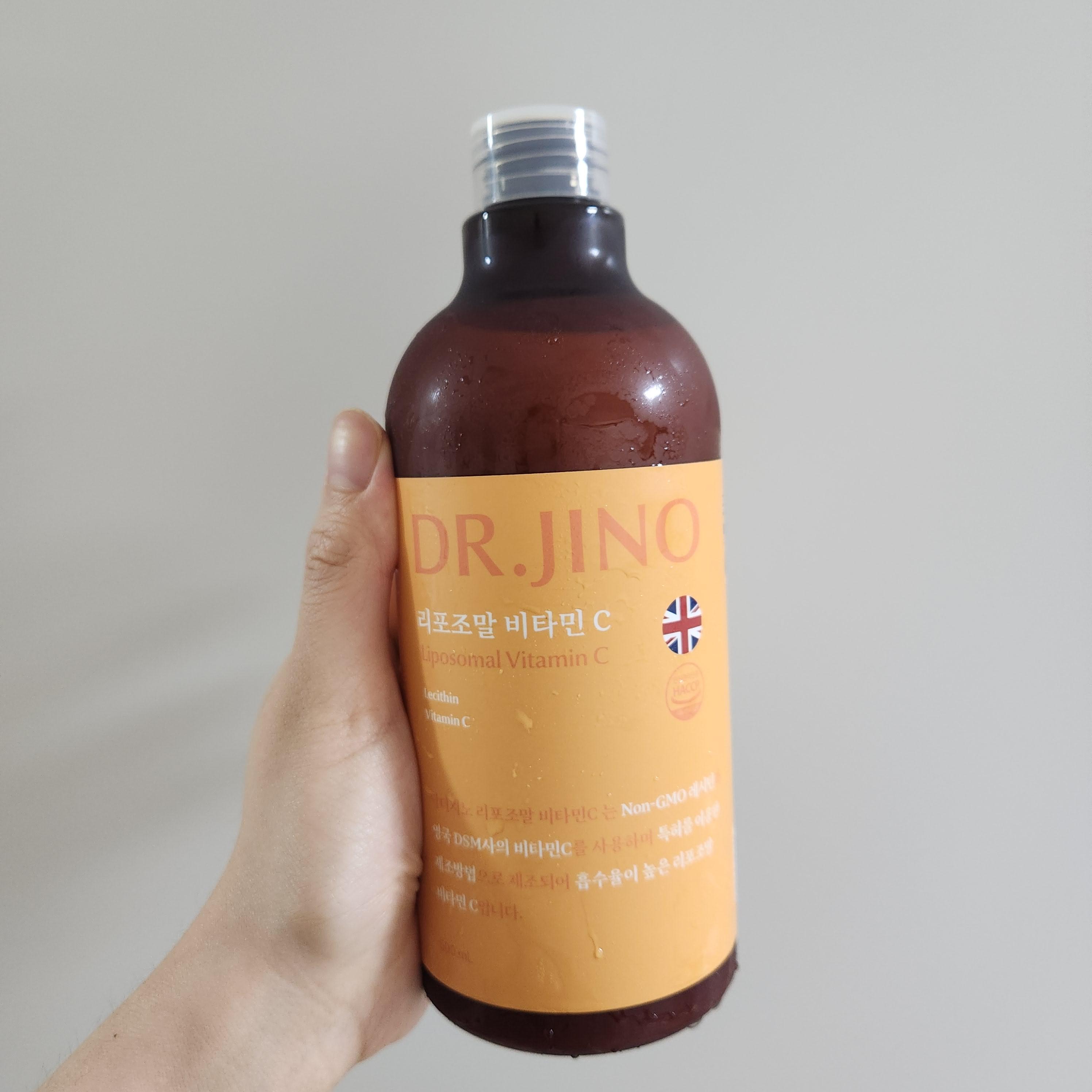 리포좀 비타민C