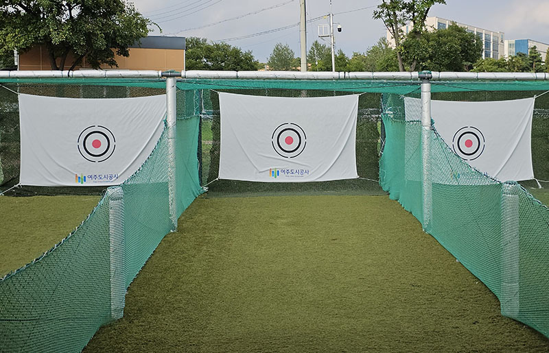 경기도 여주파크골프장