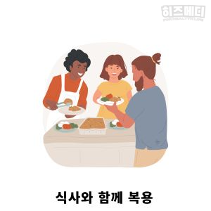 코엔자임 Q10