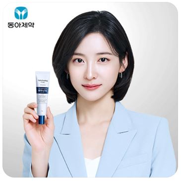 멜라토닝-크림
