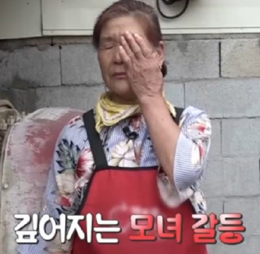 인간극장-복숭아-별빛촌농장