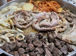 한우곱창구이-광희네곱창