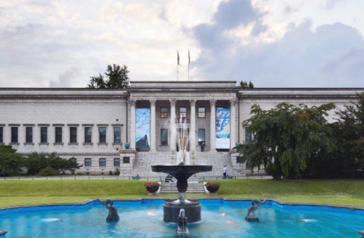 국립현대미술관 볼만한곳