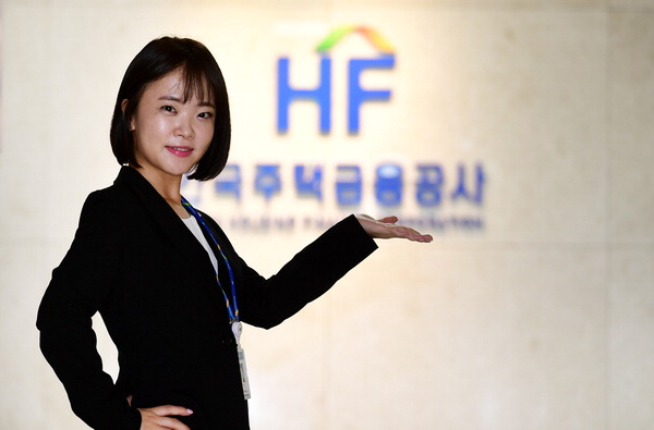 장기주택저당차입금 이자상환증명서 발급