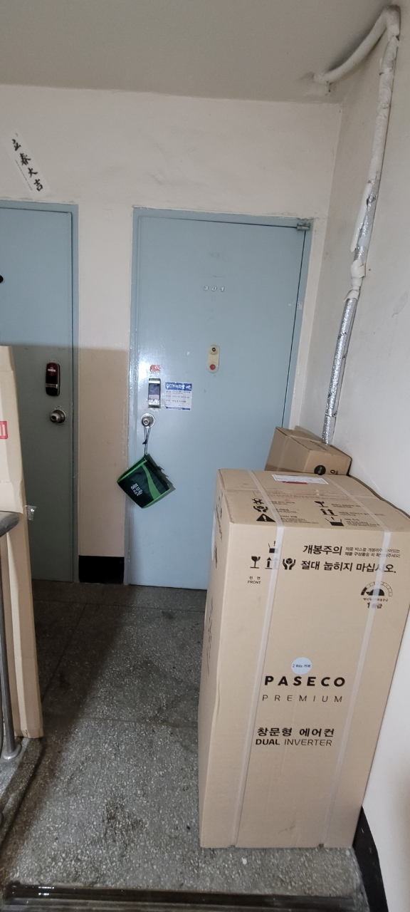 파세코 프리미엄 창문형에어컨 패브릭실버 PWA-3400W