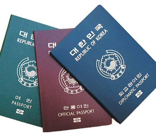 여권 유효기간 만료? 재발급 방법