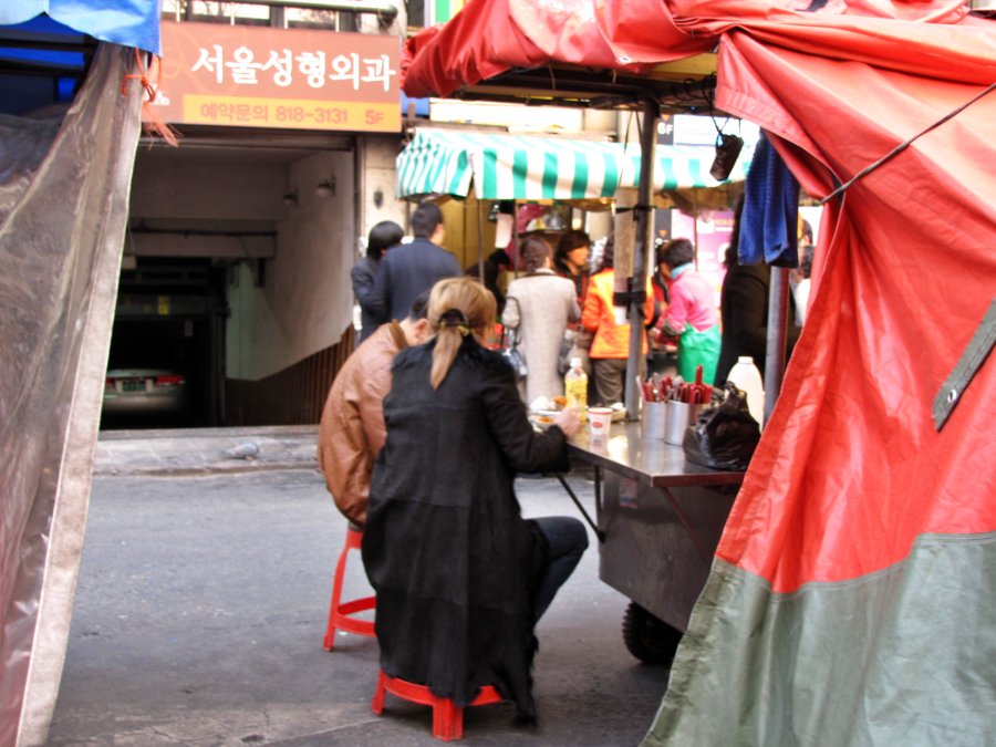 2010년 2월 서면포장마차거리