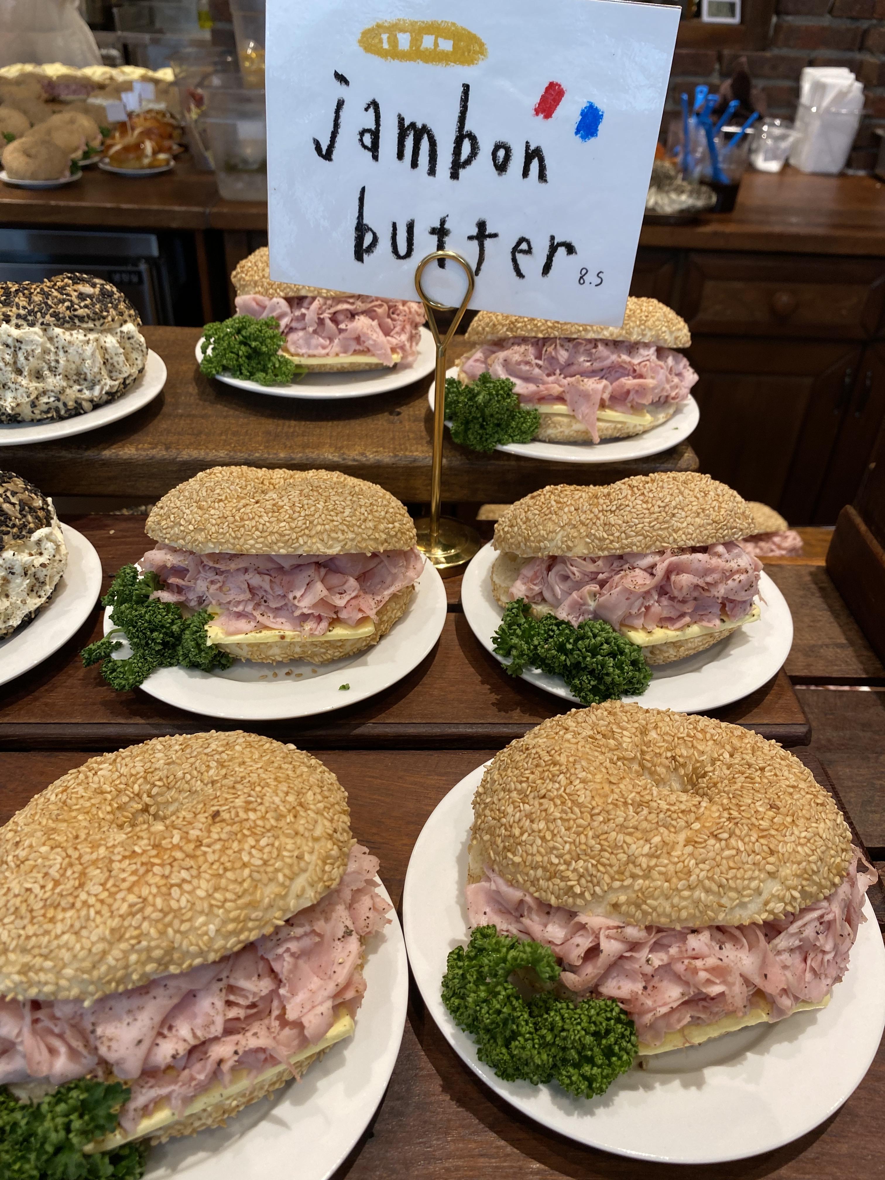 잠봉 버터 샌드위치