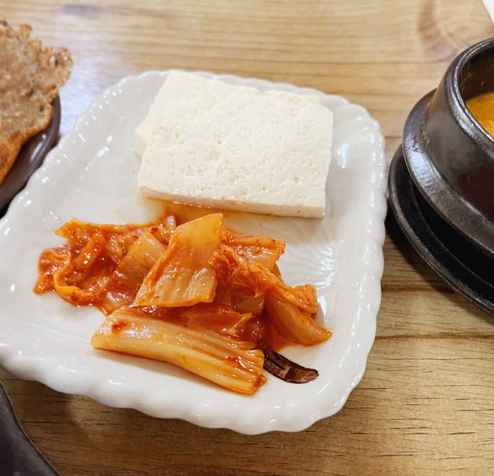 손두부김치